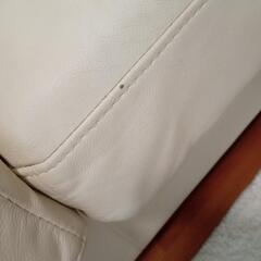 KEYUCA ケユカ ３人掛け ソファー オットマンの画像