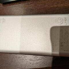 ソニーUSB モバイルバッテリーの画像
