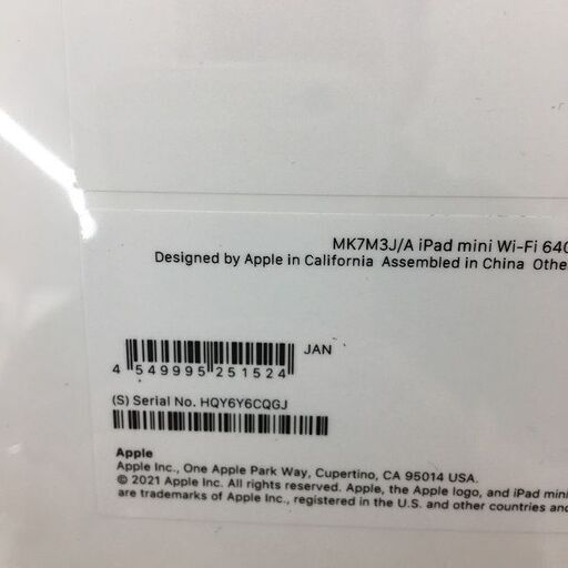 Wa138　ｉｐａｄ　ｍｉｎｉ　６４ＧＢ　第６世代　Wi-Fiモデル　MK7M3J/A