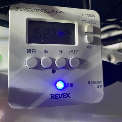 水槽セットの写真、