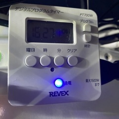 水槽セットの写真、