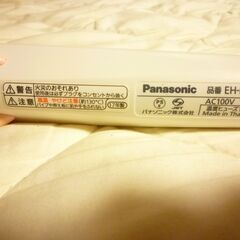 panasonicカールアイロン 32mm イオニティ１７年製の画像
