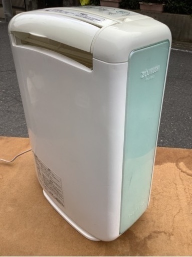 引渡済！ZOJIRUSHI   除湿乾燥機　2008 ①