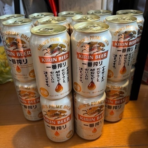 缶ビール 一番搾り まとめ売り 22缶セット