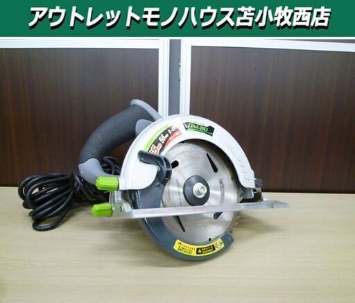 EARTH MAN 電気丸のこ 165mm DM-110 DIY用 木工 電動工具 アースマン 苫小牧西店