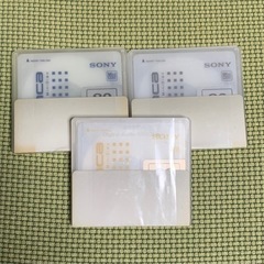 MDディスク　新品3枚