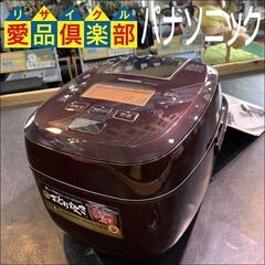 パナソニック 2017年 可変圧力IH炊飯器 SR-PA10E5...