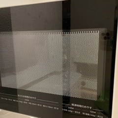 電子レンジの画像