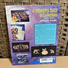 洋書 Schiffer スタートレック A TREKKER'S GUIDE TO COLLECTIBLES WITH VALUES Jeffrey B. Snyder STAR TREK 古本 ☆ PayPay(ペイペイ)決済可能 ☆ 札幌市 白石区 東札幌 アウトレットモノハウス白石店の画像