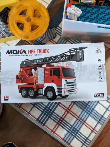 消防車
