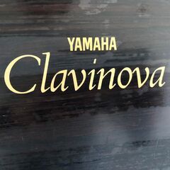電子ピアノ YAMAHA Clavinova（クラビノーバ）の画像