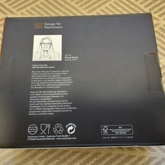 (5月10日まで)[開封済･未使用]ナハトマン クリスタルガラス皿 2枚の画像