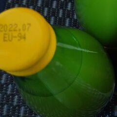 レモン果汁100％1000ml 3本の画像