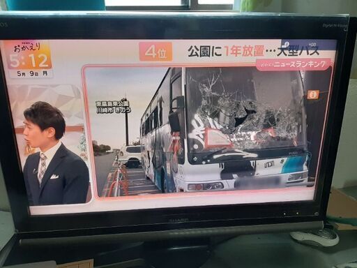 AQUOS テレビ 2007製　リモコン無し　32型