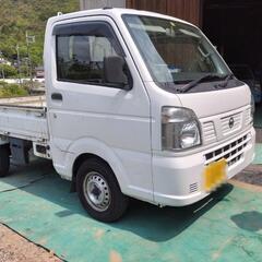(最終値下げ！)日産クリッパーNT100、車検つき