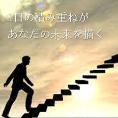🌈5月11日【夜勤】🌈大阪城ホールでコンサート会場撤去作業！★面接不要★の画像