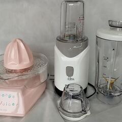 ミル＆ミキサー　オレンジジューサー　桜が丘まで取りに来てくださる方限定