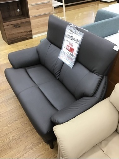 KE-36【ご来店頂ける方限定】ニトリ　Nシールド　コウテイ3 2シーターソファ　ブラウン