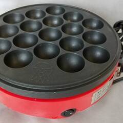 タコ焼器　18個焼き　桜が丘まで取りに来てくださる方限定