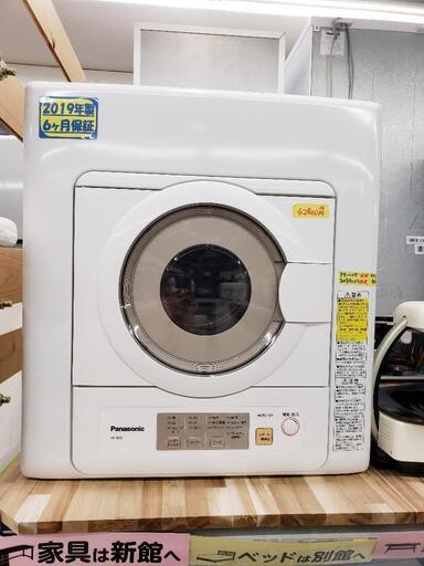 【クリーニング済・配送可】Panasonic（パナソニック）衣類乾燥機 6k 2019年製　管理番号80905