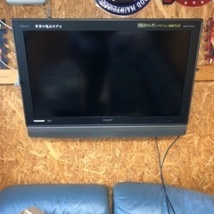 差し上げますシャープ37型液晶テレビ