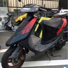 (売約済み)セピアZZ100とAF28ZXのセット