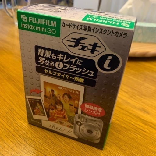 チェキi