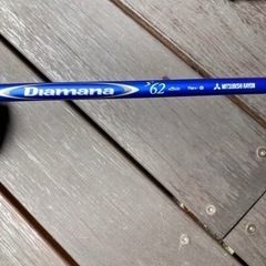 タイトリスト 913 ドライバー フェアウェイウッド セット