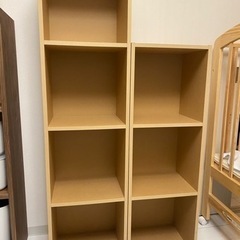 無印良品 バルプボードボックス 3段＋4段セット