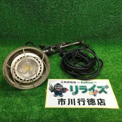 ハタヤ G2080 二重絶縁構造LEDライト【リライズ市川行徳店...