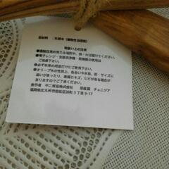 オリーブサラダサーバーの画像