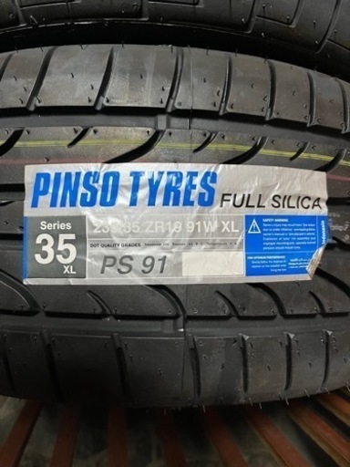 PINSO TYRES 235/35R19 PS91