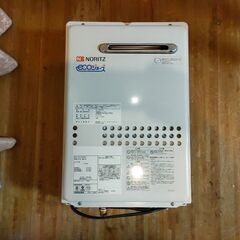 ノーリツのガス給湯器2021年製
