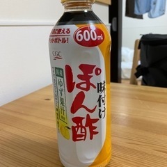 ポン酢　600ml