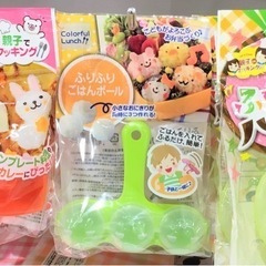 離乳食冷凍トレイ2枚Sおまけ付きの画像