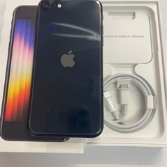 【SIMフリー】新品 未使用 iPhoneSE 第3世代 64GB ミッドナイト MMYC3J/A A2782 2022/05/09の画像