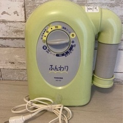 布団乾燥機