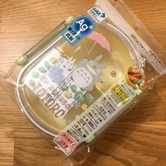 【新品未開封】となりのトトロ ランチボックス 360mlの画像