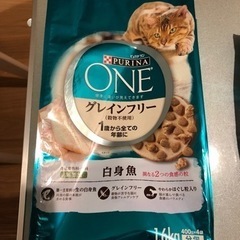 ピュリナワン　グレインフリー