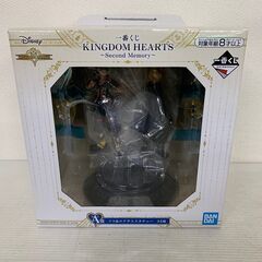 【KINGDOM HEARTS】 キングダムハーツ 一番くじ A...