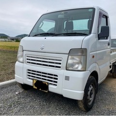 スズキ　キャリトラック　低走行車！！