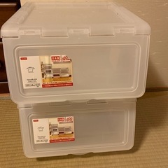 ダイソースタックボックス　２個セット