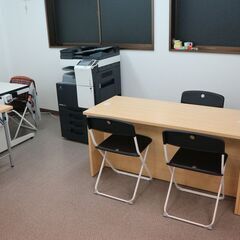 【浜松市南区】公立高校入試、お任せください！【体験無料！】の画像