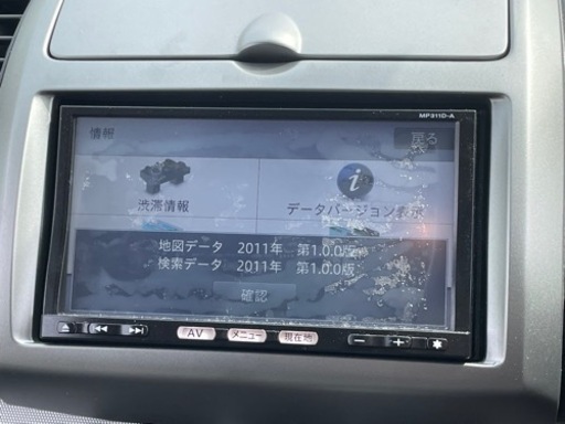 日産純正ナビ　MP311D-A   管理番号21-2257　9番