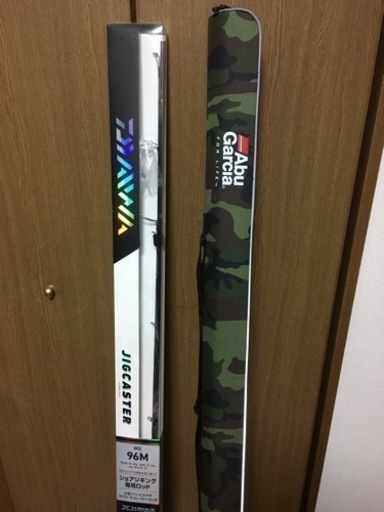 ジグキャスターmx 96m