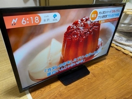 テレビ　32型　FUNAI 録画機能付き