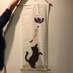 掛け軸　のれん