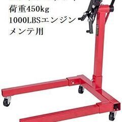 バイクの特殊工具レンタルします（ＧON）