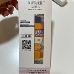 ネールシール　鴨の画像