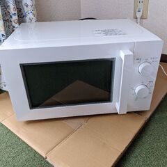 2020年製☆ニトリ 電子レンジ